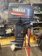   Yamaha 25 
