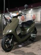 Honda Dio AF62, 2006 