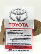     Toyota Gazoo Racing (14x9 ) 