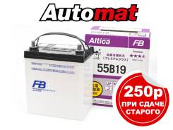   FB Altica Premium 50Ah 55B19L 