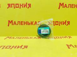  Nickombo 38*74*11,5 (11) (HTB2R) (Toy) 