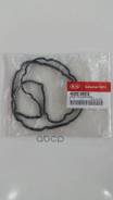     Hyundai / KIA 452833B810 