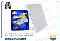 ������ �������� AMD Amdfc722 ����