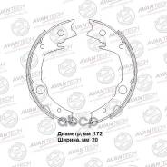    Avantech Avantech AVS0121 