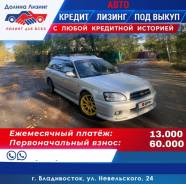 Subaru Legacy  ||     
