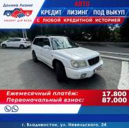 Subaru Forester  /    ! 