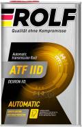 )  ! Atf Ii ROLF . 322241 Rolf Atf Iid (4L) 