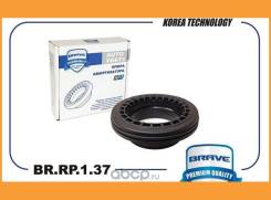    BR. RP.1.37 Ceed 12-/Optima'12-/Sonata 09-/ix35/Tucson Brave / BRRP137 