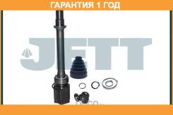   JETT / V409206  12  