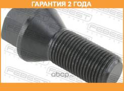  Febest / 1985B002  24  