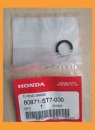  58 Honda / 80871ST7000 