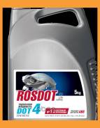   - Rosdot -4 5 (14)  / 430101905 