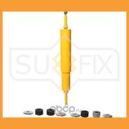   Sufix / SA1223 