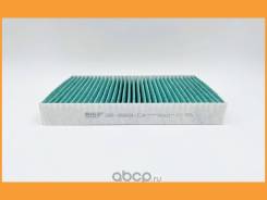    Bigfilter / GB9969CA 