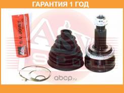    22X58X28 ASVA / Syrnaca48  12  