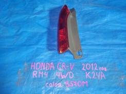   Honda CRV RM4 K24A 4WD  B570M  139000