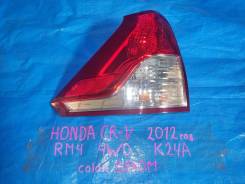   Honda CRV RM4 K24A 4WD  B570M  139000