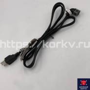    (Cummins ISF2.8)  3905114 