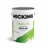   Micking Diesel Oil PRO2 10W40 CG-4/CF-4 20  
