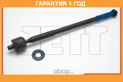   JETT V81-134 (CRM-37) JETT / V81134  12  