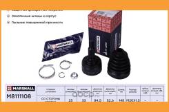   ( BS) Marshall / M8111108 