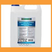   Ravenol destilliertes Wasser, 5  (. ) Ravenol / 1360010005 