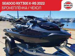 BRP SeaDoo RXT300XRS 