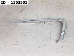      LADA  Vesta  1, 2180 2181   8450031564 2015-2024 ( ) 