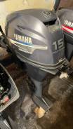   Yamaha F 15,   