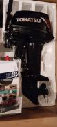    Tohatsu 9.9D2S 