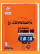  500     Autobacs Engine OIL FS 0W30 SPGF-6A (4) Autobacs / A00032234 