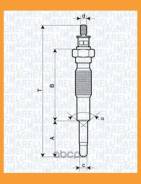   Magneti Marelli / 062900063304 