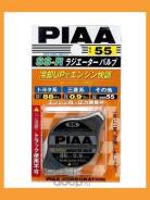   PIAA / SSR55 