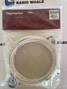     Raymarine Quantum ( Data cable 10m) A80275 