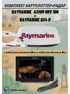    Raymarin Axiom 9 RV / Raymarine Quantum 2 Q24D 