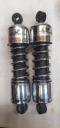   Harley Davidson Progressive suspension 11" 