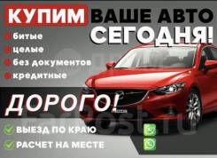 ���������! ������� �����! ������� �����! ������ �����! ��������! ����� ����