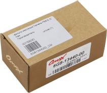   Yamaha F8/9.9, Omax 