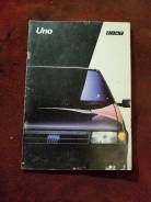   Fiat Uno 