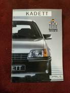   Opel Kadett 