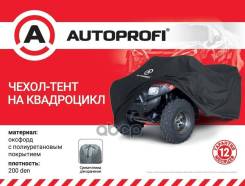    (19512280 ) "Autoprofi" (   ) Autoprofi . ATV-200 (195) 