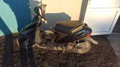 Honda Dio AF28, 1997 