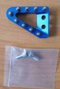      Nice Brake Pedal  KTM 15- 