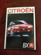   Citroen BX 