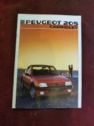   Peugeot 205 Cabrio 