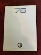   Alfa Romeo 75 