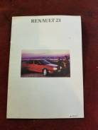   Renault 21 