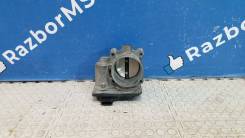   Renault Kaptur 161203668R 