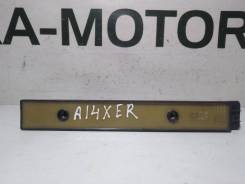   Opel Astra Insignia Meriva Zafira 55579072 