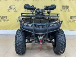 Hunter 300cc, 2025 
